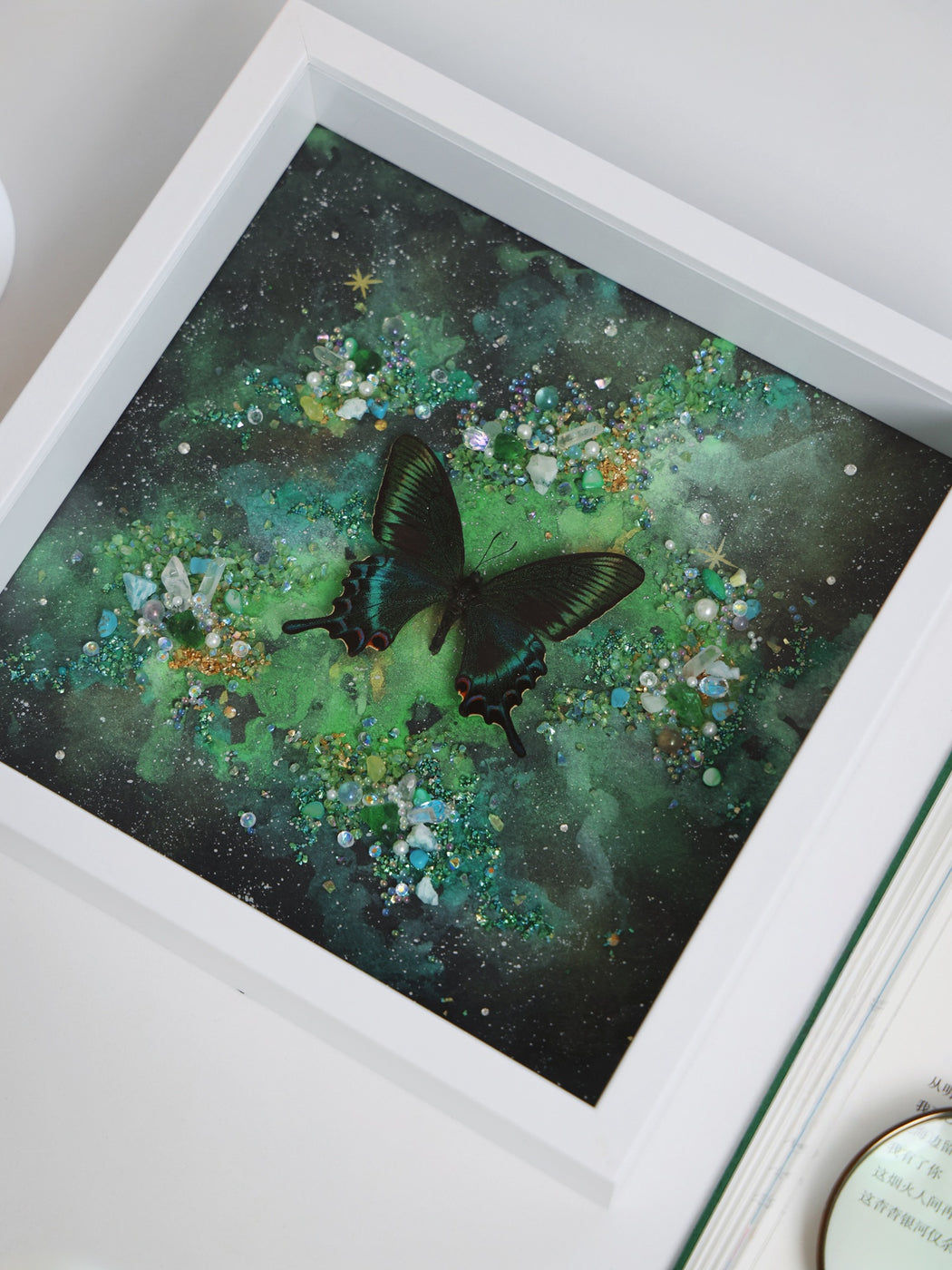 Emerald Forest Study — Papilio bianor